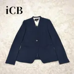 美品✨ICB テーラードジャケット ノーカラージャケット ネイビー 7号
