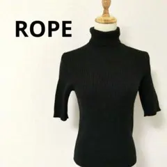 ​【ROPÉ】ロペ ウール100% リブタートルネックニット 5分袖/7分袖 M