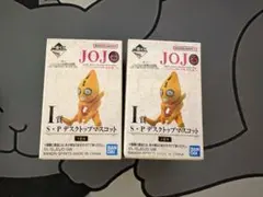 2026年最新】デスクトップ ジョジョの人気アイテム - メルカリ