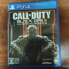 CALL OF DUTY　PS4用ソフト