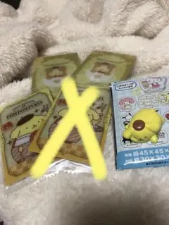 ポムポムプリン購入特典