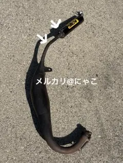 アドレスV100 リアライズ ショットガン チャンバー CE11A CE13A - メルカリ