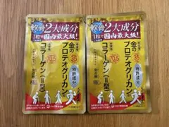 Item thumbnail for item d0432e0e-d884-4045-b682-8351c39d8768