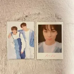 HARU トレカ SEVENTEEN セブチ バーノン THE8 ディエイト