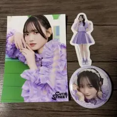 真鍋凪咲　セット　CUTIE STREET ③