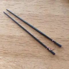 2026年最新】明珍火箸の人気アイテム - メルカリ