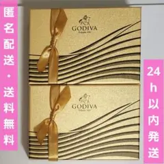 【新品未開封】GODIVA　ハート オブ ゴールド コレクション(6粒入)　2箱のサムネイル