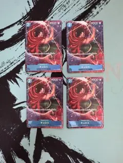 Fukuoka Store様 リクエスト 2点 まとめ商品