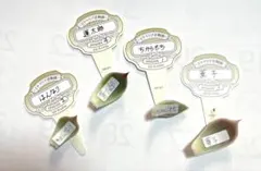 みーーこ様 リクエスト 2点 まとめ商品