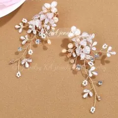 Item thumbnail for item 0993e653-32c3-47f2-9495-8da397c7a5cd