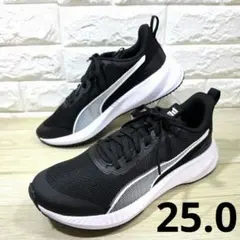 ☆人気モデル☆PUMA☆フライヤー ライト3/ブラック/25.5/未使用のサムネイル