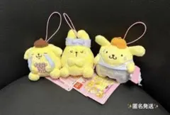 ポムポムプリン ラウンドワン限定 マスコット 全3種コンプセット