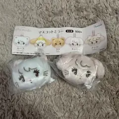 Lil ala mode mikko キャミー　ムース　マスコットミラー