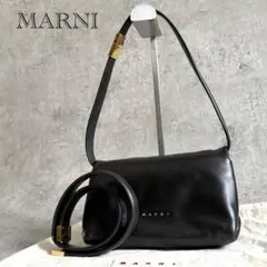【極美品】MARNI プリズマ スモール バッグ 3way ショルダーバッグ