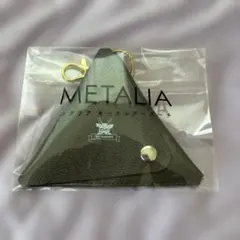 METALIA メタリア　キーホルダーポーチ　ブラウンのサムネイル