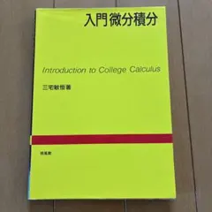 Item thumbnail for item 9829f368-1cdc-4dd0-ac9e-d23bdb1228d6