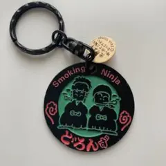 昭和レトロ　キーホルダーのサムネイル