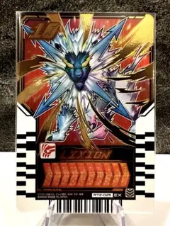 メル10644様 リクエスト 6点 まとめ商品