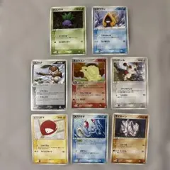 ポケカ　第4弾 拡張パック「とかれた封印」　まとめセット