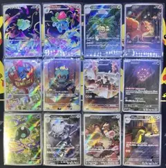 メガブレイブ　AR コンプセット　全12種