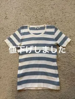22 OCTOBRE ストライプ カットソー　サイズ2のサムネイル