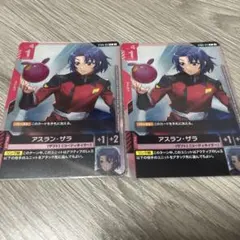 2026年最新】アスラン パラレルの人気アイテム - メルカリ