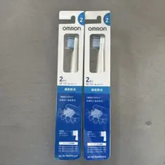 OMRON SB-172 電動歯ブラシ替えブラシ 2本
