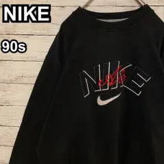 927【希少2XLサイズ】ナイキ♤刺繍ビッグロゴ　90s 銀タグ　スウェット人気