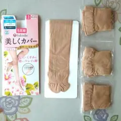 Item thumbnail for item 9d413b30-e0c8-41ac-a4de-6c902c9c8d55