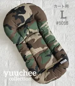 Item thumbnail for item 92f7b798-f2be-40f1-91de-9aca3f3e7ba3