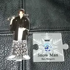 SnowMan 目黒蓮 Ren Meguro アクリルスタンド
