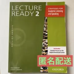 lecture ready 2 Oxford 教科書 英語