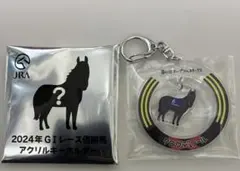 2025年最新】クロワデュノールの人気アイテム - メルカリ