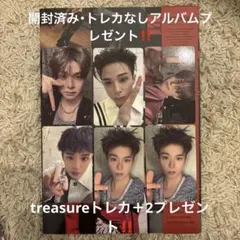 treasure アサヒトレカ まとめ売り アルバム付き