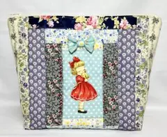 蔵*介様 マーガレットandソフィー　Big パッチワーク風ポーチ