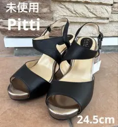 未使用タグ付　Pitti サンダル　ヒール　24.5cm ピッティ　ブラックのサムネイル