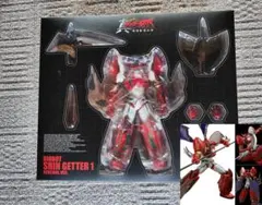 Item thumbnail for item 6109fb24-0df7-4d2f-9c20-054aa8e6eaf3