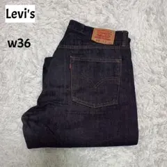 Item thumbnail for item 120ee6f8-3c1e-4602-9012-db051e10cd63