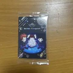 矢沢あいツインウエハース　ご近所物語