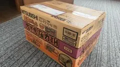 三菱電機　炊飯器　NJ-PZ10-Nのサムネイル