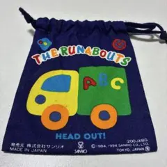 Item thumbnail for item f71fe84b-d269-467b-bfd9-204443ae4362