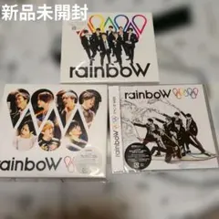 ジャニーズWEST rainboW CD 3形態セット