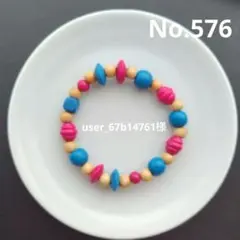 user_67b14761様 リクエスト 5点 まとめ商品