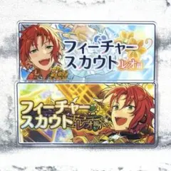 月永レオ バナーバッジコレクション あんスタ - メルカリ
