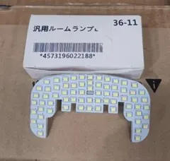 Item thumbnail for item be5790e6-0e56-4f4c-b00d-3a523b99e594