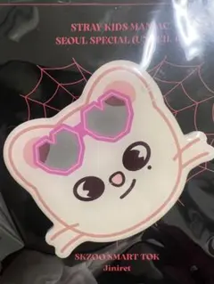 ヒョンジン　グリップトック