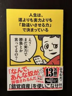 Item thumbnail for item 53f4dffe-71e1-4938-8622-14900b295b28