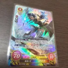 ファイアーエムブレム サイファ ニーナ SR - メルカリ