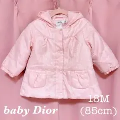 2025年最新】ベビーディオール アウターの人気アイテム - メルカリ