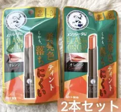 멘소래담 플래시 틴트 립, 오렌지, 2개 세트, 로토제약